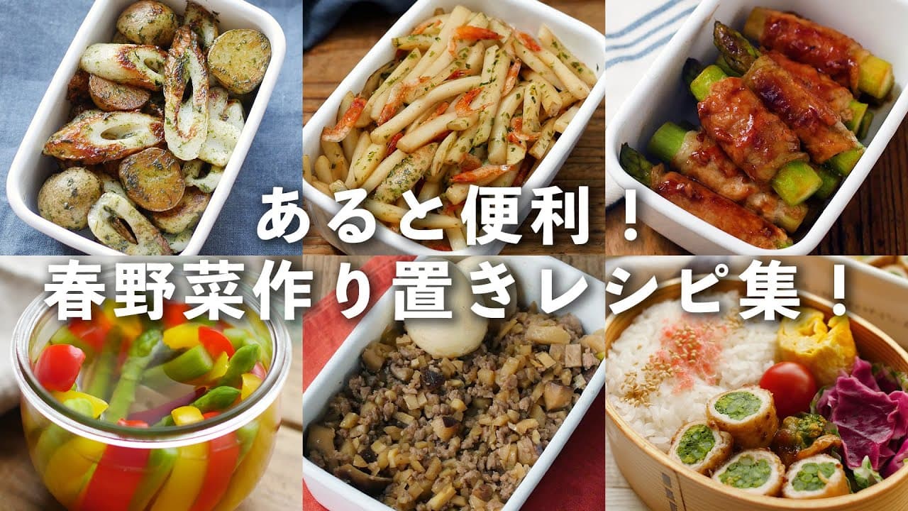 新じゃがいもと桜えびのめんつゆバター炒め